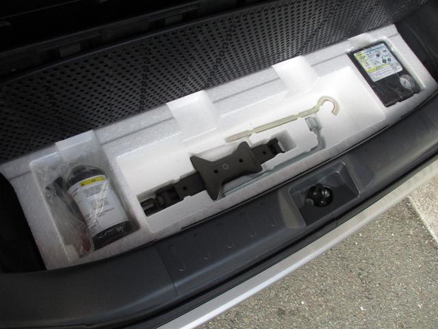 ハスラー Ｇ　ＨＩＤライト　ＬＥＤフォグ　ツートンルーフ　ナビ　フルセグ　バックカメラ　ビルトインＥＴＣ　オートエアコン　プッシュスタート　運転席シートヒーター　アイドリングストップ　レーダーブレーキサポート（43枚目）