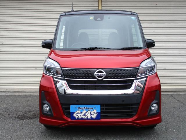 日産 デイズルークス