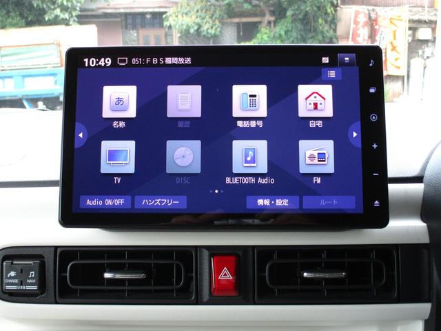 ムーヴキャンバス ストライプスＧ　ＬＥＤヘッドライト　ＬＥＤテール　１０インチナビ　フルセグ　パノラマビューカメラ　前後室内ドラレコ　ＥＴＣ　前席シートヒーター　両側パワースライドドア　電子パーキングブレーキ　スマートアシスト（19枚目）