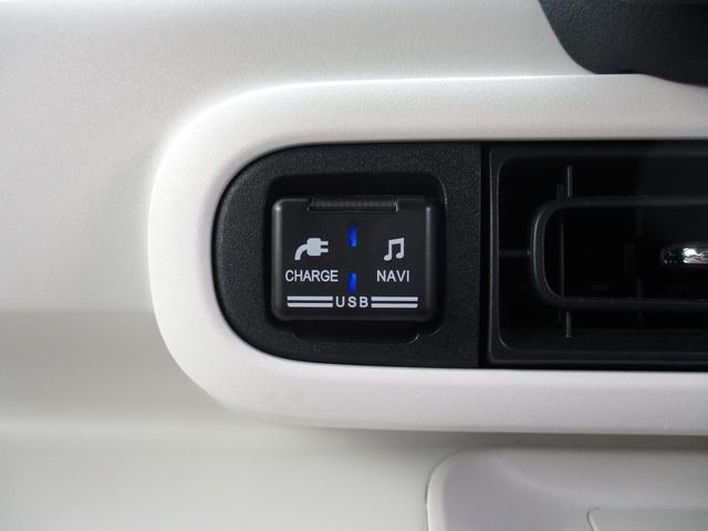 ムーヴキャンバス ストライプスＧ　ＬＥＤヘッドライト　ＬＥＤテール　１０インチナビ　フルセグ　パノラマビューカメラ　前後室内ドラレコ　ＥＴＣ　前席シートヒーター　両側パワースライドドア　電子パーキングブレーキ　スマートアシスト（22枚目）