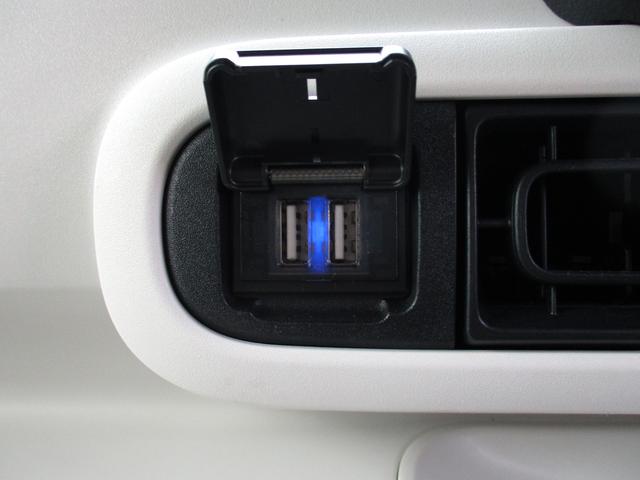 ムーヴキャンバス ストライプスＧ　ＬＥＤヘッドライト　ＬＥＤテール　１０インチナビ　フルセグ　パノラマビューカメラ　前後室内ドラレコ　ＥＴＣ　前席シートヒーター　両側パワースライドドア　電子パーキングブレーキ　スマートアシスト（23枚目）