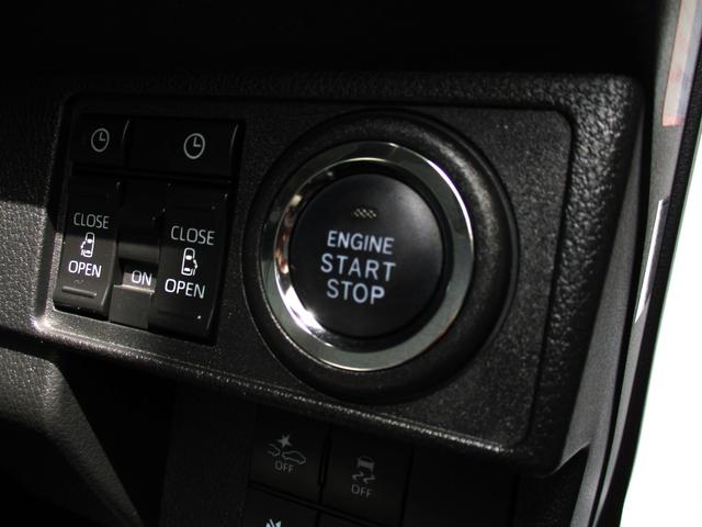 ムーヴキャンバス ストライプスＧ　ＬＥＤヘッドライト　ＬＥＤテール　１０インチナビ　フルセグ　パノラマビューカメラ　前後室内ドラレコ　ＥＴＣ　前席シートヒーター　両側パワースライドドア　電子パーキングブレーキ　スマートアシスト（30枚目）