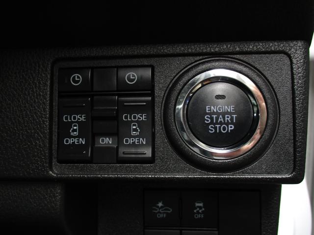 ムーヴキャンバス ストライプスＧ　ＬＥＤヘッドライト　ＬＥＤテール　１０インチナビ　フルセグ　パノラマビューカメラ　前後室内ドラレコ　ＥＴＣ　前席シートヒーター　両側パワースライドドア　電子パーキングブレーキ　スマートアシスト（32枚目）