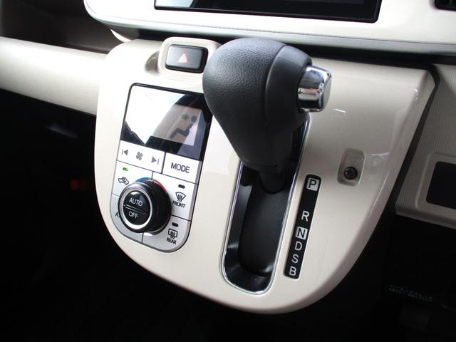 ムーヴキャンバス Ｇメイクアップ　ＳＡＩＩ　ＬＥＤヘッドライト＆フォグ＆テール　８ｉｎｃナビ　フルセグ　Ｂｌｕｅｔｏｏｔｈ　ＵＳＢ　ＨＤＭＩ　ＥＴＣ　パノラマモニター　両側電動スライドドア　プッシュスタート　オートエアコン　スマートアシスト２（13枚目）