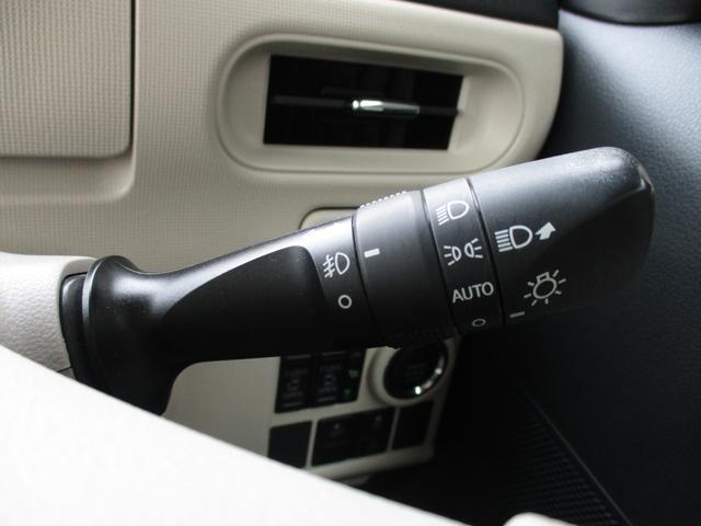 ムーヴキャンバス Ｇメイクアップ　ＳＡＩＩ　ＬＥＤヘッドライト＆フォグ＆テール　８ｉｎｃナビ　フルセグ　Ｂｌｕｅｔｏｏｔｈ　ＵＳＢ　ＨＤＭＩ　ＥＴＣ　パノラマモニター　両側電動スライドドア　プッシュスタート　オートエアコン　スマートアシスト２（31枚目）