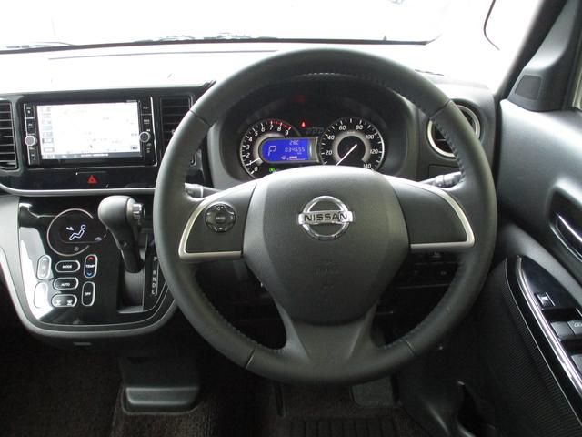 デイズルークス ハイウェイスター　Ｘ　ＬＥＤヘッドライト＆テール　純正アルミ　リアスポ　ＳＤナビ　フルセグ　Ｂｌｕｅｔｏｏｔｈ　全方位カメラ　前後ドラレコ　プッシュスタート　オートエアコン　リアサーキュレーター　エマージェンシーブレーキ（11枚目）