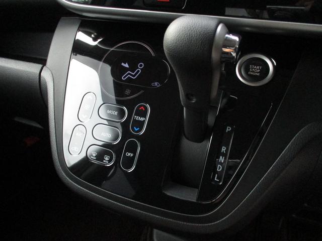 デイズルークス ハイウェイスター　Ｘ　ＬＥＤヘッドライト＆テール　純正アルミ　リアスポ　ＳＤナビ　フルセグ　Ｂｌｕｅｔｏｏｔｈ　全方位カメラ　前後ドラレコ　プッシュスタート　オートエアコン　リアサーキュレーター　エマージェンシーブレーキ（12枚目）