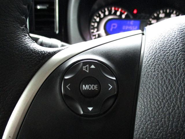 デイズルークス ハイウェイスター　Ｘ　ＬＥＤヘッドライト＆テール　純正アルミ　リアスポ　ＳＤナビ　フルセグ　Ｂｌｕｅｔｏｏｔｈ　全方位カメラ　前後ドラレコ　プッシュスタート　オートエアコン　リアサーキュレーター　エマージェンシーブレーキ（22枚目）