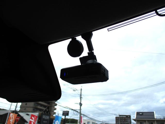 デイズルークス ハイウェイスター　Ｘ　ＬＥＤヘッドライト＆テール　純正アルミ　リアスポ　ＳＤナビ　フルセグ　Ｂｌｕｅｔｏｏｔｈ　全方位カメラ　前後ドラレコ　プッシュスタート　オートエアコン　リアサーキュレーター　エマージェンシーブレーキ（23枚目）