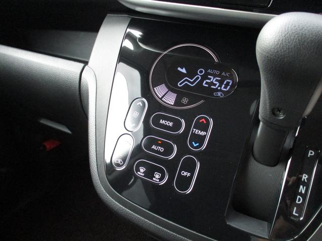 デイズルークス ハイウェイスター　Ｘ　ＬＥＤヘッドライト＆テール　純正アルミ　リアスポ　ＳＤナビ　フルセグ　Ｂｌｕｅｔｏｏｔｈ　全方位カメラ　前後ドラレコ　プッシュスタート　オートエアコン　リアサーキュレーター　エマージェンシーブレーキ（26枚目）