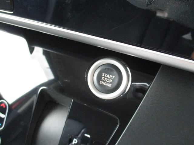 デイズルークス ハイウェイスター　Ｘ　ＬＥＤヘッドライト＆テール　純正アルミ　リアスポ　ＳＤナビ　フルセグ　Ｂｌｕｅｔｏｏｔｈ　全方位カメラ　前後ドラレコ　プッシュスタート　オートエアコン　リアサーキュレーター　エマージェンシーブレーキ（27枚目）