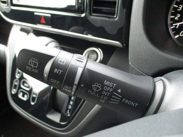デイズルークス ハイウェイスター　Ｘ　ＬＥＤヘッドライト＆テール　純正アルミ　リアスポ　ＳＤナビ　フルセグ　Ｂｌｕｅｔｏｏｔｈ　全方位カメラ　前後ドラレコ　プッシュスタート　オートエアコン　リアサーキュレーター　エマージェンシーブレーキ（32枚目）