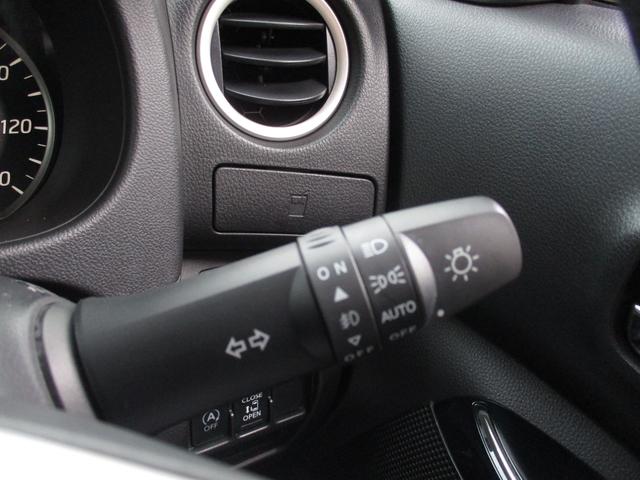 デイズルークス ハイウェイスター　Ｘ　ＬＥＤヘッドライト＆テール　純正アルミ　リアスポ　ＳＤナビ　フルセグ　Ｂｌｕｅｔｏｏｔｈ　全方位カメラ　前後ドラレコ　プッシュスタート　オートエアコン　リアサーキュレーター　エマージェンシーブレーキ（33枚目）