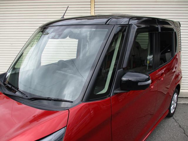 デイズルークス ハイウェイスター　Ｘ　ＬＥＤヘッドライト＆テール　純正アルミ　リアスポ　ＳＤナビ　フルセグ　Ｂｌｕｅｔｏｏｔｈ　全方位カメラ　前後ドラレコ　プッシュスタート　オートエアコン　リアサーキュレーター　エマージェンシーブレーキ（52枚目）