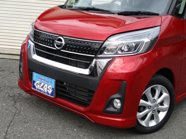 デイズルークス ハイウェイスター　Ｘ　ＬＥＤヘッドライト＆テール　純正アルミ　リアスポ　ＳＤナビ　フルセグ　Ｂｌｕｅｔｏｏｔｈ　全方位カメラ　前後ドラレコ　プッシュスタート　オートエアコン　リアサーキュレーター　エマージェンシーブレーキ（53枚目）