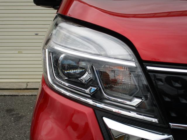 デイズルークス ハイウェイスター　Ｘ　ＬＥＤヘッドライト＆テール　純正アルミ　リアスポ　ＳＤナビ　フルセグ　Ｂｌｕｅｔｏｏｔｈ　全方位カメラ　前後ドラレコ　プッシュスタート　オートエアコン　リアサーキュレーター　エマージェンシーブレーキ（55枚目）
