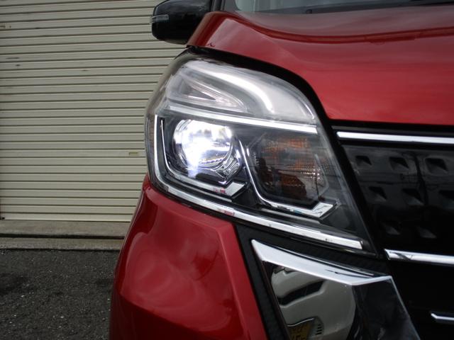 デイズルークス ハイウェイスター　Ｘ　ＬＥＤヘッドライト＆テール　純正アルミ　リアスポ　ＳＤナビ　フルセグ　Ｂｌｕｅｔｏｏｔｈ　全方位カメラ　前後ドラレコ　プッシュスタート　オートエアコン　リアサーキュレーター　エマージェンシーブレーキ（57枚目）