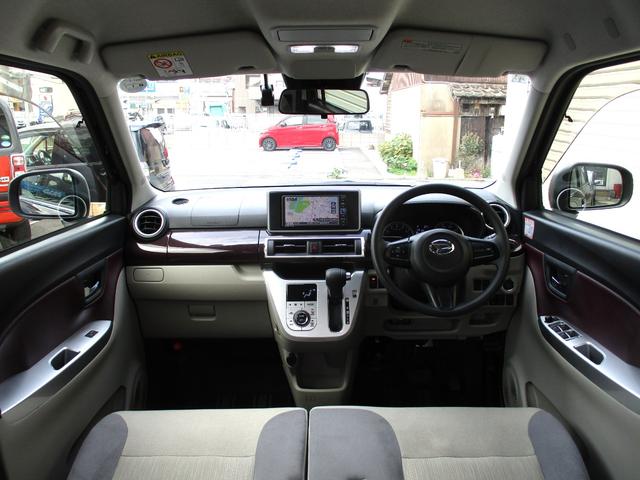 キャスト スタイルＧ　ＳＡＩＩＩ　ＬＥＤヘッドライト＆フォグ＆テール　ナビ　フルセグ　Ｂｌｕｅｔｏｏｔｈ　ＵＳＢスロット×２　パノラマモニター　ドラレコ　運転席助手席シートヒーター　オートエアコン　プッシュスタート　スマートアシスト３（8枚目）