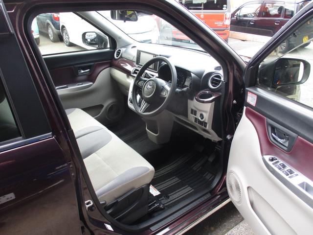 キャスト スタイルＧ　ＳＡＩＩＩ　ＬＥＤヘッドライト＆フォグ＆テール　ナビ　フルセグ　Ｂｌｕｅｔｏｏｔｈ　ＵＳＢスロット×２　パノラマモニター　ドラレコ　運転席助手席シートヒーター　オートエアコン　プッシュスタート　スマートアシスト３（11枚目）