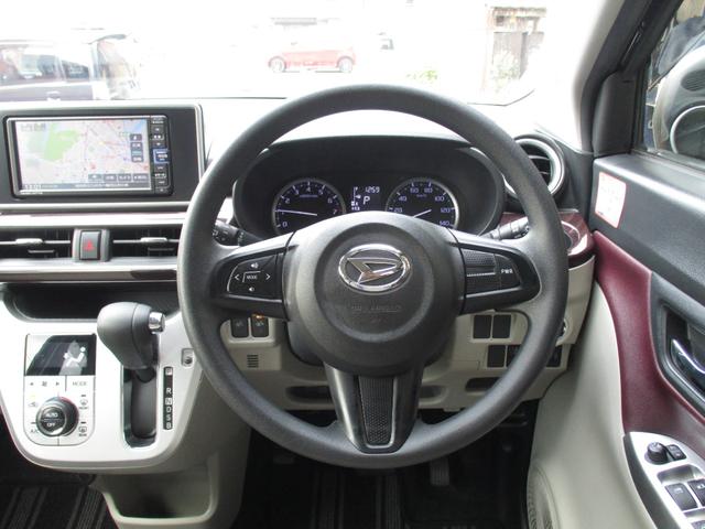 キャスト スタイルＧ　ＳＡＩＩＩ　ＬＥＤヘッドライト＆フォグ＆テール　ナビ　フルセグ　Ｂｌｕｅｔｏｏｔｈ　ＵＳＢスロット×２　パノラマモニター　ドラレコ　運転席助手席シートヒーター　オートエアコン　プッシュスタート　スマートアシスト３（12枚目）