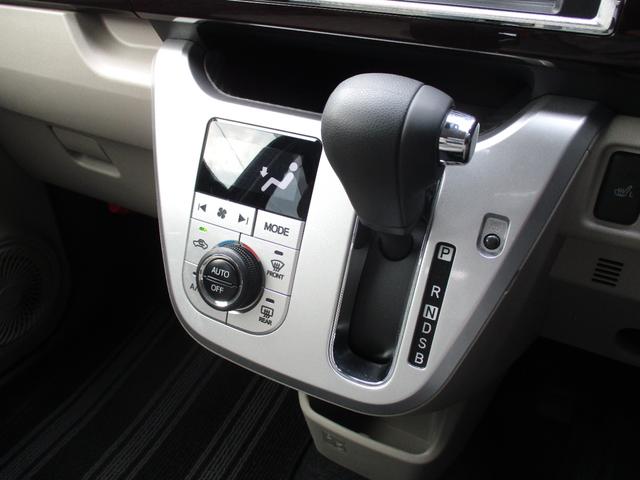 キャスト スタイルＧ　ＳＡＩＩＩ　ＬＥＤヘッドライト＆フォグ＆テール　ナビ　フルセグ　Ｂｌｕｅｔｏｏｔｈ　ＵＳＢスロット×２　パノラマモニター　ドラレコ　運転席助手席シートヒーター　オートエアコン　プッシュスタート　スマートアシスト３（13枚目）