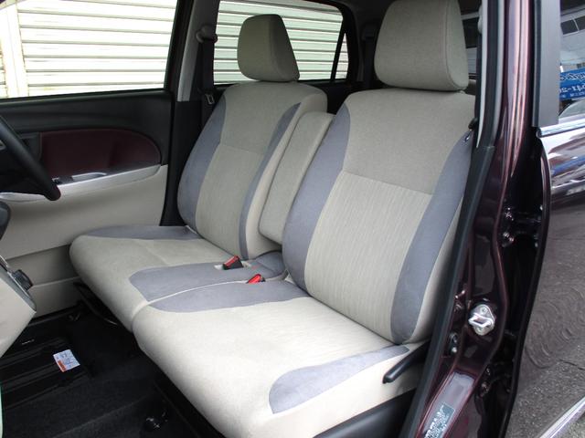 キャスト スタイルＧ　ＳＡＩＩＩ　ＬＥＤヘッドライト＆フォグ＆テール　ナビ　フルセグ　Ｂｌｕｅｔｏｏｔｈ　ＵＳＢスロット×２　パノラマモニター　ドラレコ　運転席助手席シートヒーター　オートエアコン　プッシュスタート　スマートアシスト３（14枚目）