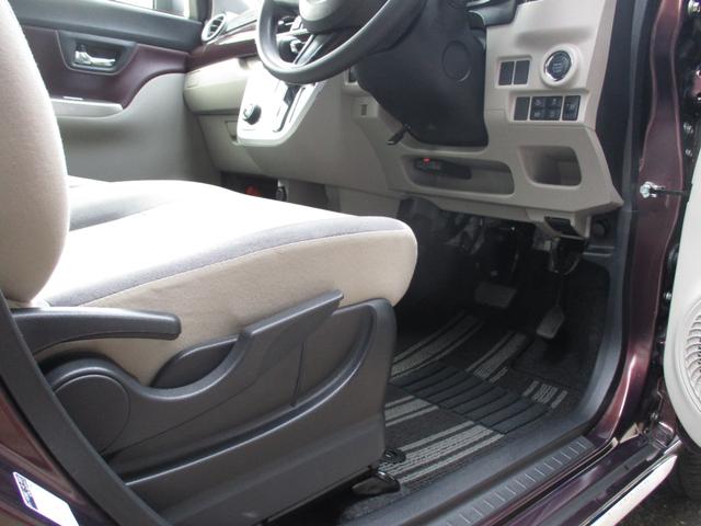 キャスト スタイルＧ　ＳＡＩＩＩ　ＬＥＤヘッドライト＆フォグ＆テール　ナビ　フルセグ　Ｂｌｕｅｔｏｏｔｈ　ＵＳＢスロット×２　パノラマモニター　ドラレコ　運転席助手席シートヒーター　オートエアコン　プッシュスタート　スマートアシスト３（15枚目）