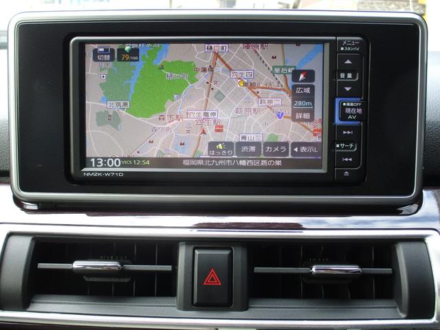 キャスト スタイルＧ　ＳＡＩＩＩ　ＬＥＤヘッドライト＆フォグ＆テール　ナビ　フルセグ　Ｂｌｕｅｔｏｏｔｈ　ＵＳＢスロット×２　パノラマモニター　ドラレコ　運転席助手席シートヒーター　オートエアコン　プッシュスタート　スマートアシスト３（17枚目）