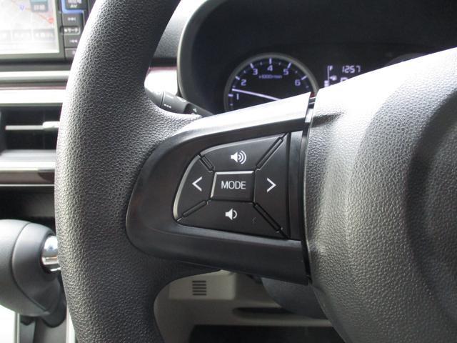 キャスト スタイルＧ　ＳＡＩＩＩ　ＬＥＤヘッドライト＆フォグ＆テール　ナビ　フルセグ　Ｂｌｕｅｔｏｏｔｈ　ＵＳＢスロット×２　パノラマモニター　ドラレコ　運転席助手席シートヒーター　オートエアコン　プッシュスタート　スマートアシスト３（20枚目）