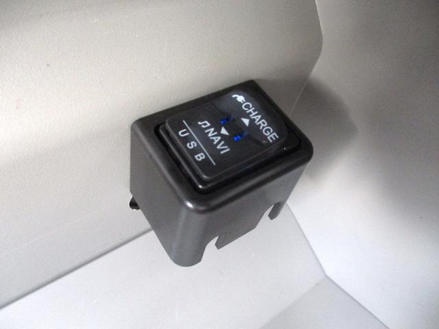 キャスト スタイルＧ　ＳＡＩＩＩ　ＬＥＤヘッドライト＆フォグ＆テール　ナビ　フルセグ　Ｂｌｕｅｔｏｏｔｈ　ＵＳＢスロット×２　パノラマモニター　ドラレコ　運転席助手席シートヒーター　オートエアコン　プッシュスタート　スマートアシスト３（21枚目）