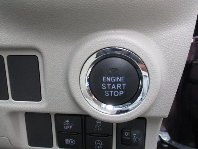 キャスト スタイルＧ　ＳＡＩＩＩ　ＬＥＤヘッドライト＆フォグ＆テール　ナビ　フルセグ　Ｂｌｕｅｔｏｏｔｈ　ＵＳＢスロット×２　パノラマモニター　ドラレコ　運転席助手席シートヒーター　オートエアコン　プッシュスタート　スマートアシスト３（24枚目）