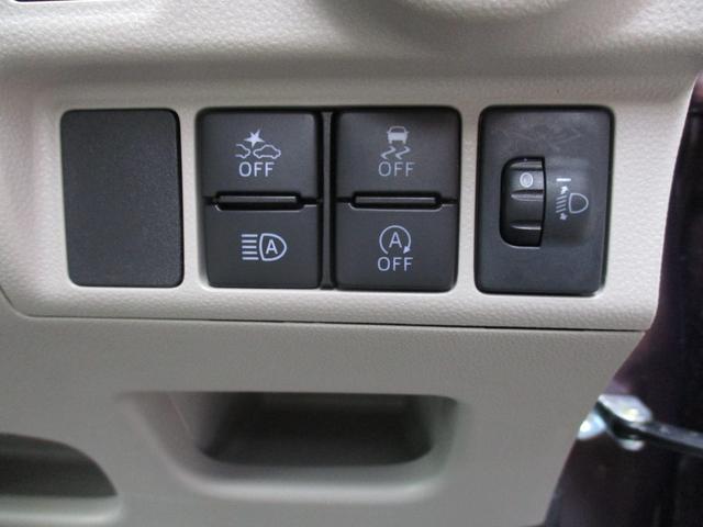 キャスト スタイルＧ　ＳＡＩＩＩ　ＬＥＤヘッドライト＆フォグ＆テール　ナビ　フルセグ　Ｂｌｕｅｔｏｏｔｈ　ＵＳＢスロット×２　パノラマモニター　ドラレコ　運転席助手席シートヒーター　オートエアコン　プッシュスタート　スマートアシスト３（26枚目）