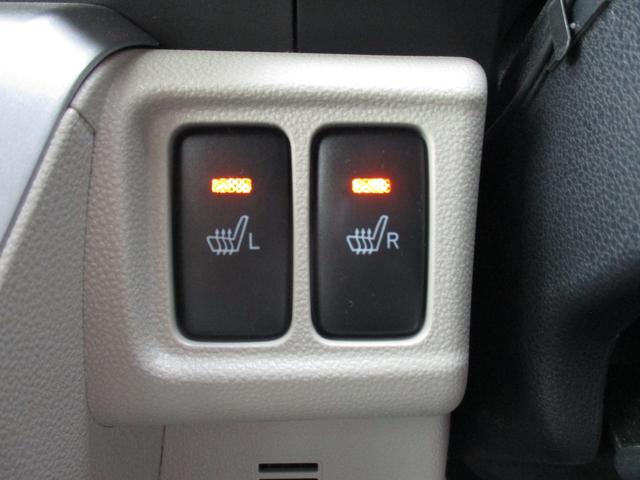 キャスト スタイルＧ　ＳＡＩＩＩ　ＬＥＤヘッドライト＆フォグ＆テール　ナビ　フルセグ　Ｂｌｕｅｔｏｏｔｈ　ＵＳＢスロット×２　パノラマモニター　ドラレコ　運転席助手席シートヒーター　オートエアコン　プッシュスタート　スマートアシスト３（28枚目）