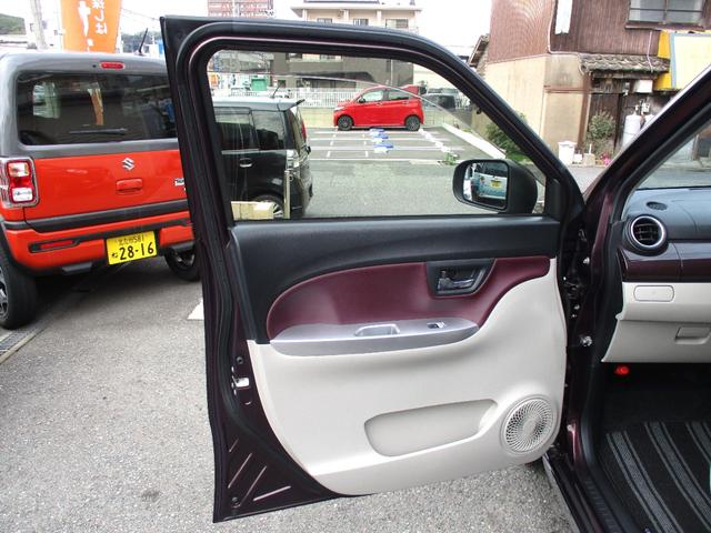 キャスト スタイルＧ　ＳＡＩＩＩ　ＬＥＤヘッドライト＆フォグ＆テール　ナビ　フルセグ　Ｂｌｕｅｔｏｏｔｈ　ＵＳＢスロット×２　パノラマモニター　ドラレコ　運転席助手席シートヒーター　オートエアコン　プッシュスタート　スマートアシスト３（30枚目）