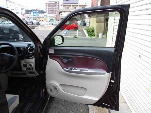 キャスト スタイルＧ　ＳＡＩＩＩ　ＬＥＤヘッドライト＆フォグ＆テール　ナビ　フルセグ　Ｂｌｕｅｔｏｏｔｈ　ＵＳＢスロット×２　パノラマモニター　ドラレコ　運転席助手席シートヒーター　オートエアコン　プッシュスタート　スマートアシスト３（31枚目）