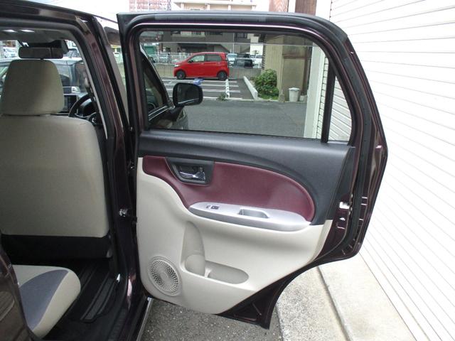 キャスト スタイルＧ　ＳＡＩＩＩ　ＬＥＤヘッドライト＆フォグ＆テール　ナビ　フルセグ　Ｂｌｕｅｔｏｏｔｈ　ＵＳＢスロット×２　パノラマモニター　ドラレコ　運転席助手席シートヒーター　オートエアコン　プッシュスタート　スマートアシスト３（33枚目）