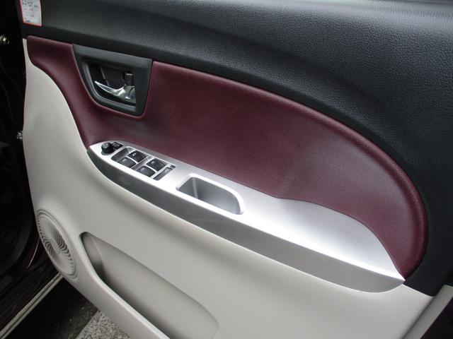 キャスト スタイルＧ　ＳＡＩＩＩ　ＬＥＤヘッドライト＆フォグ＆テール　ナビ　フルセグ　Ｂｌｕｅｔｏｏｔｈ　ＵＳＢスロット×２　パノラマモニター　ドラレコ　運転席助手席シートヒーター　オートエアコン　プッシュスタート　スマートアシスト３（36枚目）