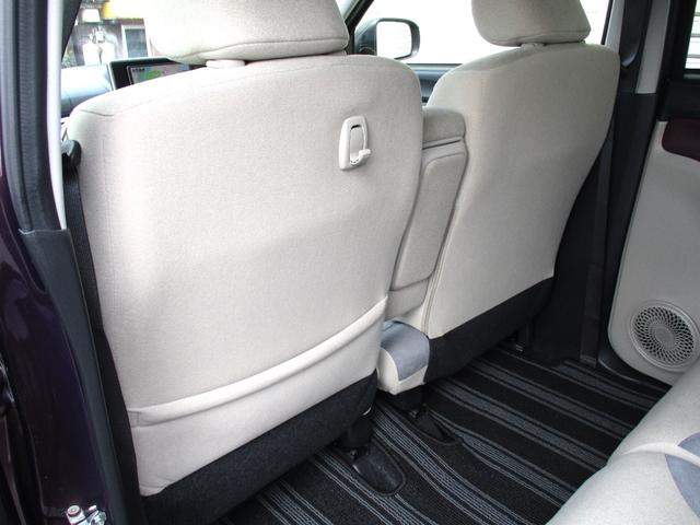 キャスト スタイルＧ　ＳＡＩＩＩ　ＬＥＤヘッドライト＆フォグ＆テール　ナビ　フルセグ　Ｂｌｕｅｔｏｏｔｈ　ＵＳＢスロット×２　パノラマモニター　ドラレコ　運転席助手席シートヒーター　オートエアコン　プッシュスタート　スマートアシスト３（38枚目）