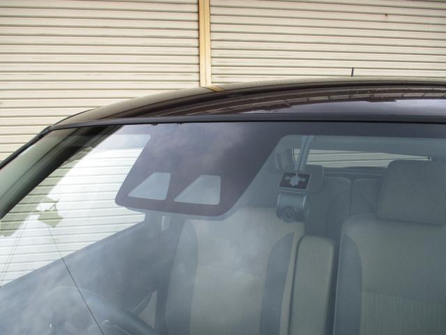 キャスト スタイルＧ　ＳＡＩＩＩ　ＬＥＤヘッドライト＆フォグ＆テール　ナビ　フルセグ　Ｂｌｕｅｔｏｏｔｈ　ＵＳＢスロット×２　パノラマモニター　ドラレコ　運転席助手席シートヒーター　オートエアコン　プッシュスタート　スマートアシスト３（49枚目）