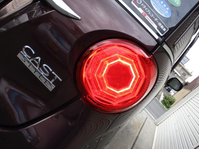 キャスト スタイルＧ　ＳＡＩＩＩ　ＬＥＤヘッドライト＆フォグ＆テール　ナビ　フルセグ　Ｂｌｕｅｔｏｏｔｈ　ＵＳＢスロット×２　パノラマモニター　ドラレコ　運転席助手席シートヒーター　オートエアコン　プッシュスタート　スマートアシスト３（58枚目）