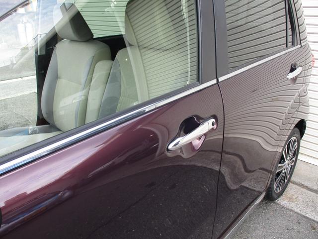 キャスト スタイルＧ　ＳＡＩＩＩ　ＬＥＤヘッドライト＆フォグ＆テール　ナビ　フルセグ　Ｂｌｕｅｔｏｏｔｈ　ＵＳＢスロット×２　パノラマモニター　ドラレコ　運転席助手席シートヒーター　オートエアコン　プッシュスタート　スマートアシスト３（62枚目）