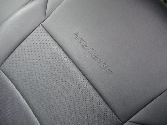 スペーシアカスタム ハイブリッドＸＳ（18枚目）