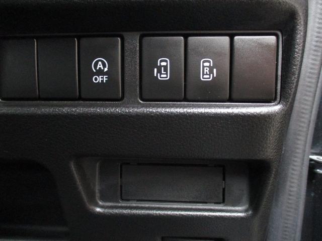 スペーシアカスタム ハイブリッドＸＳ（33枚目）