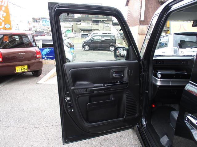 スペーシアカスタム ハイブリッドＸＳ（39枚目）