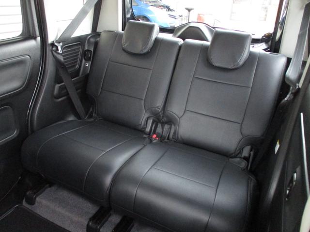 スペーシアカスタム ハイブリッドＸＳ（47枚目）