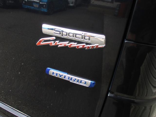 スペーシアカスタム ハイブリッドＸＳ（78枚目）