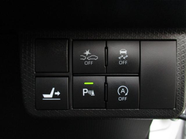 タント カスタムRSスタイルセレクション LEDヘッドライト&テール 9インチナビ&TV Bluetooth 全方位カメラ ナビ連動ドラレコ ETC 前席シートヒーター ハーフレザーシート 両側パワースライドドア クルコン スマートアシスト(37枚目)