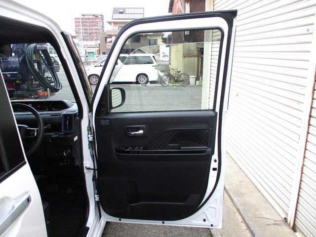 タント カスタムRSスタイルセレクション LEDヘッドライト&テール 9インチナビ&TV Bluetooth 全方位カメラ ナビ連動ドラレコ ETC 前席シートヒーター ハーフレザーシート 両側パワースライドドア クルコン スマートアシスト(46枚目)