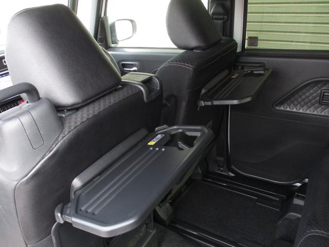 タント カスタムRSスタイルセレクション LEDヘッドライト&テール 9インチナビ&TV Bluetooth 全方位カメラ ナビ連動ドラレコ ETC 前席シートヒーター ハーフレザーシート 両側パワースライドドア クルコン スマートアシスト(50枚目)