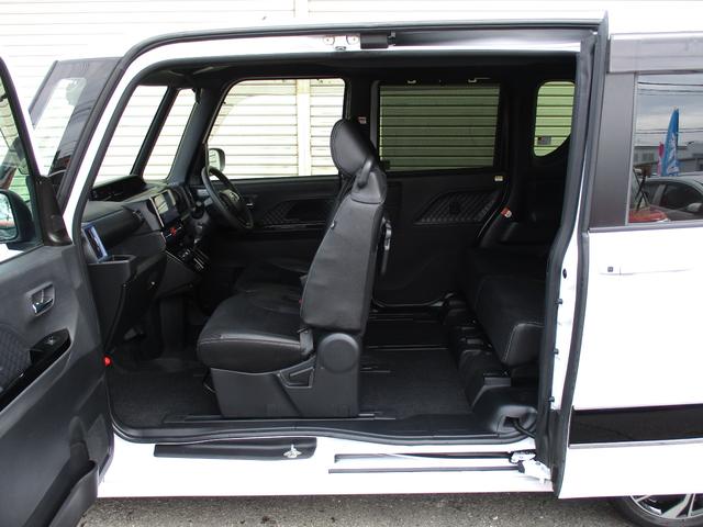 タント カスタムRSスタイルセレクション LEDヘッドライト&テール 9インチナビ&TV Bluetooth 全方位カメラ ナビ連動ドラレコ ETC 前席シートヒーター ハーフレザーシート 両側パワースライドドア クルコン スマートアシスト(53枚目)